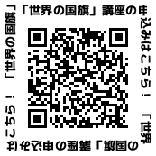 sekainokokki.png